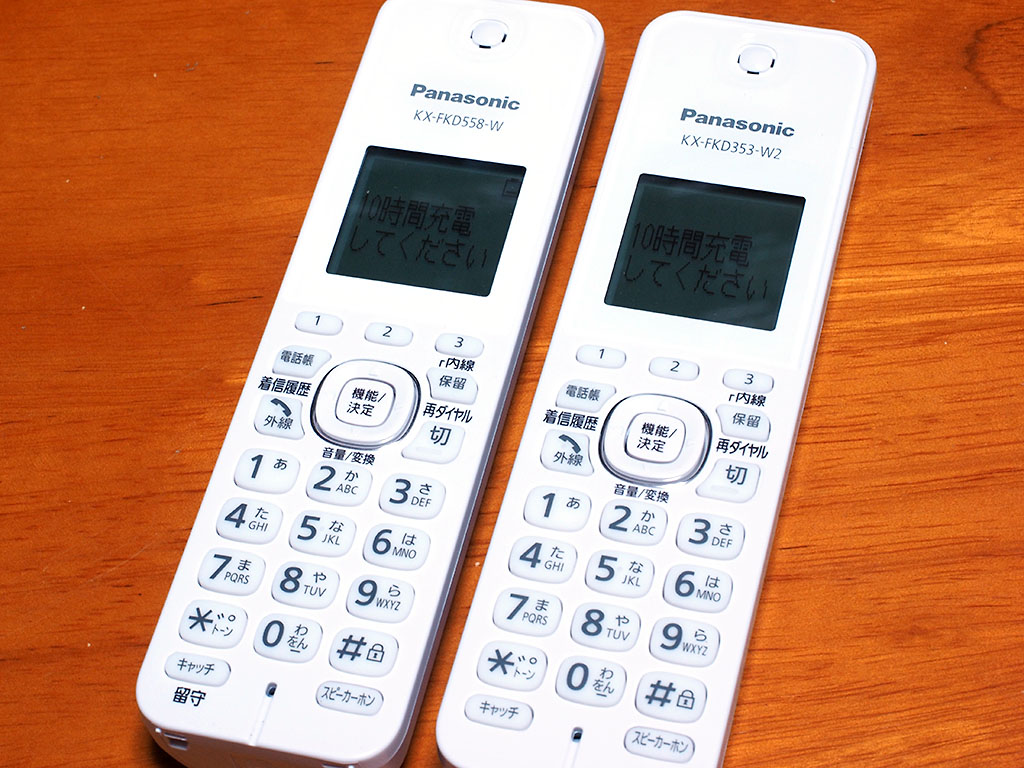 新固定電話「Panasonic コードレス電話機 RU・RU・RU VE-GZ51DW-W 