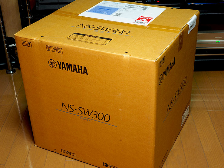 ついに導入のサブウーファー「YAMAHA NS-SW300」設定＆レビュー