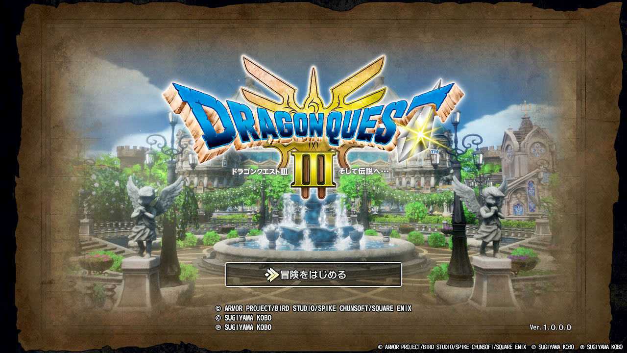 ドラゴンクエスト カードゲーム③ スクウェア・エニックス Switchゲームソフト ドラゴンクエストIII